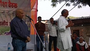 Devendra Singh on Reels