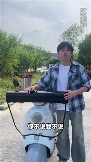 2026 Fully Retractable Awning! "Legitimate and Regulated Electric Vehicle Awning" "Electric Vehicle