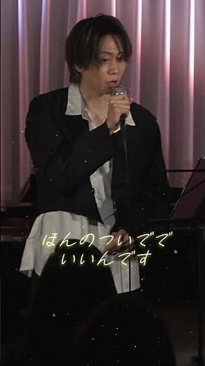 春夏秋冬／都内で月１ライブ開催中（10/25配信あり）#泉谷しげる #名曲 #ライブ配信