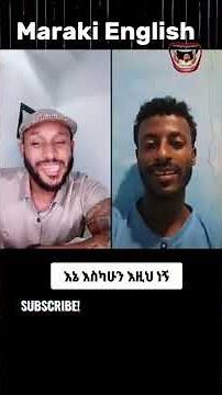 Maraki English /Learn English-Amharic language, Amharic-English language #ethiopia #habesha #maraki