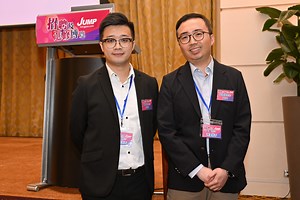 JUMP招聘及進修博覽 上位行業招聘日2023講座：投身電梯業 學徒計劃起步 成就一技之長（附短片） - JUMP 求職增值