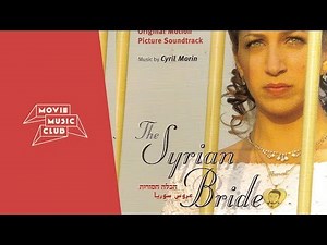 Cyril Morin - Majdal Sham's Morning (Introduction) | From the movie "The Syrian Bride"