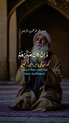 یا رسول اللّٰہ مدد 🤲🏾