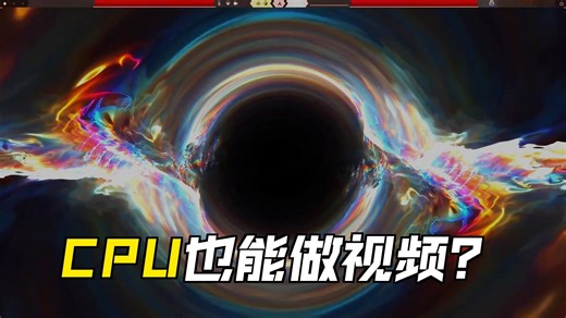 跟tsoding学习使用cpu跑着色器，顺便练习emacs