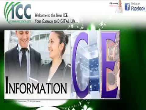 icc server system video | server | 10.16.100.244