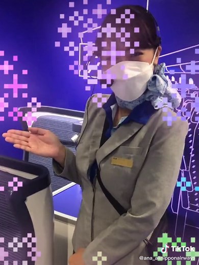 ANAブルーベース見学ツアー予約開始！