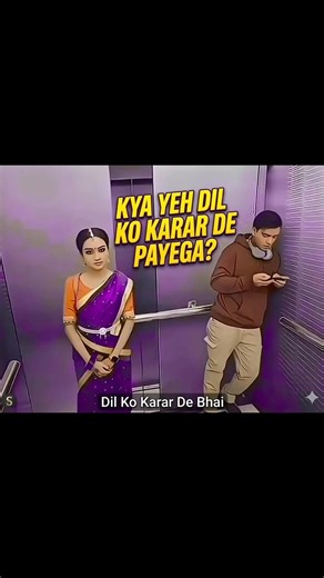 #freefire Pyar ka koi Naam nahin hota Jo Dil Ko samjhe vahi pyar hota