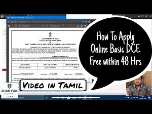 How to apply for basic dangerous cargo (DC) endorsement online | Free | Oil, Chemical & Gas Basic DC