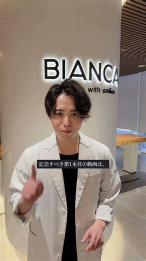 【本日始動】中国で大流行のアップノーズ！でも鼻の穴が見えちゃう…？ #shorts #鼻整形