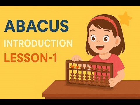 Abacus Introduction Lesson 1