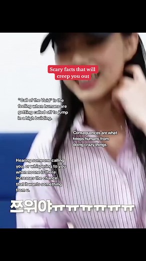 Creepy Scary Facts: Call of the Void Explained