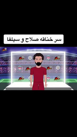 Football Club Logos Explained: Standout Moments