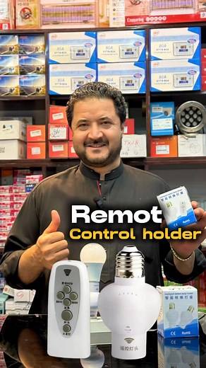 118K views · 2.8K reactions | Remote control holder | Parko Electric And Electronic | Facebook
