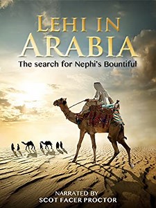 Lehi In Arabia