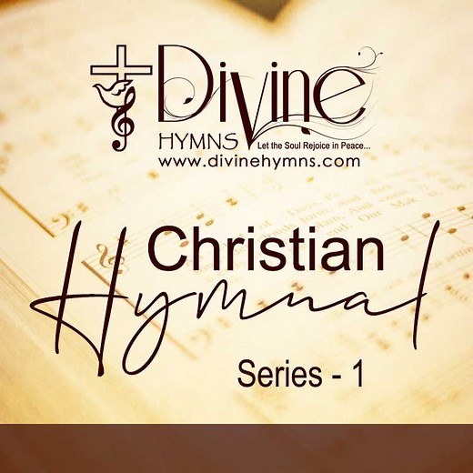 Jesus You Are My Firm Foundation Song Lyrics | Divine Hymns