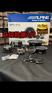 26K views · 212 reactions | ALPINE 推出专为车用音质升级而生的三分频系统 ——...