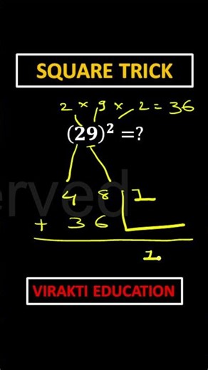 Magic Square Trick | Instantly Find Squares | Mental Math Shortcut #maths