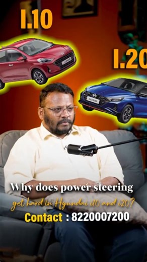 Rajkumar Solaimani | Automobile Service Provider on Instagram: "🚗 Hyundai i10 / i20 – Power Steering & Brake Vibration Explained 🔧 • 🛠️ Hyundai cars use EPS (Electronic Power Steering) • ⚠️ EPS board failure = steering becomes hard • ❌ This is NOT due to low oil • 💡 Modern cars do not have hydraulic power steering oil • 🛑 Braking time steering vibration? • 🔄 Reason: Uneven brake rotor / disc surface • ✂️ Solution: Brake disc skimming • ✅ Once surface becomes even → vibration gone • 🔧 If s