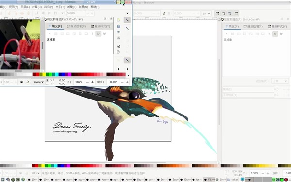 看看矢量图形编辑软件Inkscape的作品，老电脑同时打开百张高清图还未卡掉，功能十分强大的1.02新版本发布