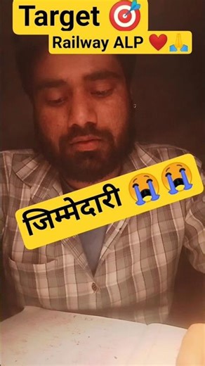 Jimmedari 💔🥹 | Ft. Alakh Pandey !! #alakhsir #physicswallah #motivation #emotional #rrbalp #skjhasir