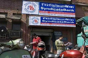 Syndicate Bank vs OBC lending rate hiked; will you benefit? Find out