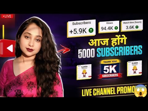 Get 🚀 Free 200 subscribers in 10 mins🎁 Live Promotion || Checking Channel || Free promotion