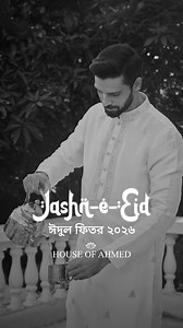 Share love, laughter, meals and emotions with your loved ones this Eid. In a timeless piece by the House of Ahmed,from the collection Jashn-e-Eid. . . . [Jashn-e-Eid, Eid Celebration, Festive Menswear, Timeless Fashion, Togetherness, Festive Dressing, Eid-ul-Fitr 2026, House of Ahmed] #HouseOfAhmed #JashnEEid #EidCelebration | House of Ahmed