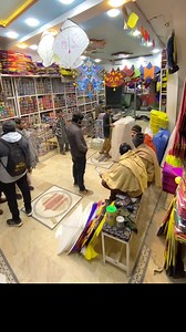 43K views · 1.5K reactions | Amazing Peshawar Kite Shop 珞 | Pakistan kite Flying Organisation | Facebook