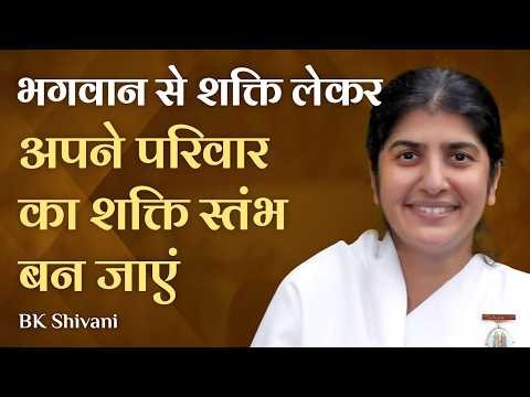 Trust Your Inner Voice: Intuition Never Lies: Part 3: Subtitles English: BK Shivani