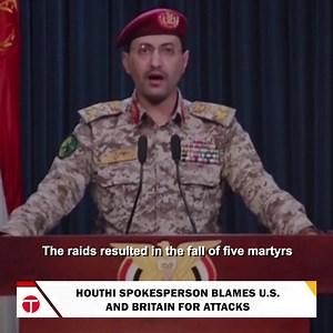 9.4K views · 1.2K reactions | The Houthi denounces U.S. and British airstrikes in Yemen, citing them as support for Israeli actions in Gaza. Sarea reports 73 strikes resulting in casualties among Houthi fighters. He warns of retaliation, defending Yemen's sovereignty, and vows to continue blocking Israeli ships in the Red Sea. #etribune #news #LatestNews #Houthi #US | Express Tribune | Facebook