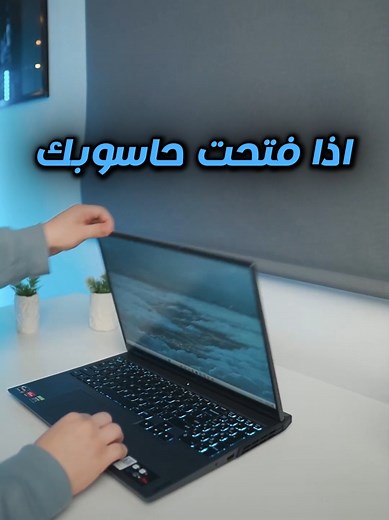 101technology sur TikTok