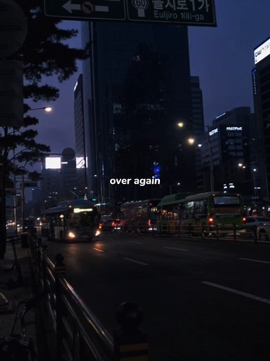Starting Over Again Lyrics Explained