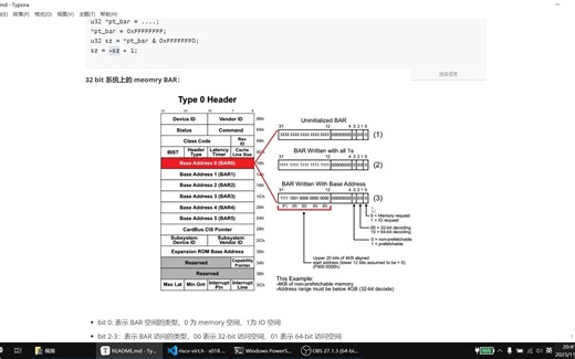 show me the code --- s018. PCIe(2) BAR设置