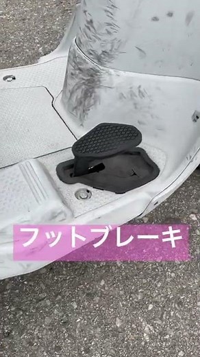 ベンリィ110とベンリィ110PROの違いはココだ！#shorts