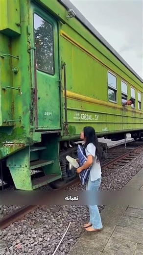 رفضوا يدخلّوها القطر… شوف عملت إيه عشان تسافر! 🤯🚆