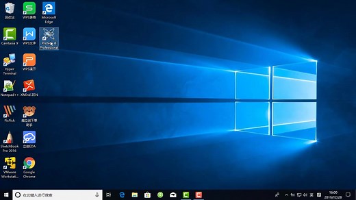 【带你玩51单片机实训】怎么解决proteus仿真软件仿真错误问题