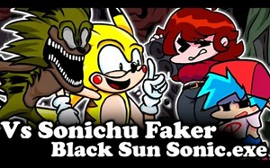 FNF | Vs Sonichu Faker - (Black Sun) (Cover) | Mods\u002FHard\u002FFC |