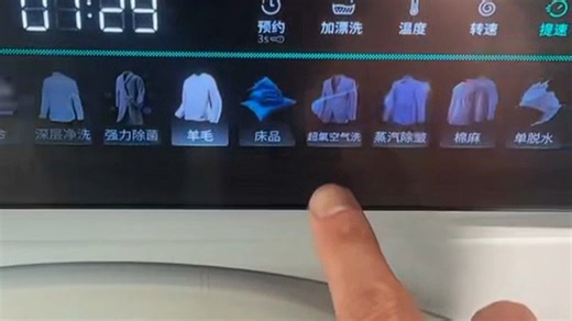 西门子10公斤变频洗烘套装，大容量一键智控，轻松应对全家衣物洗涤烘干难题。第2天晾衣自由，梅雨季不再愁，智能除菌免晾晒，健康又省心。