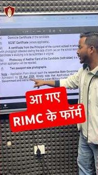 RIMC JUNE 2026 Form #notification #rimc #form #update #2026 #apply #exam