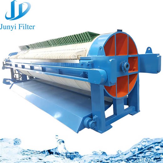 Hot Sale Easy Maintenance Circular Filter Press for Continuous Operation