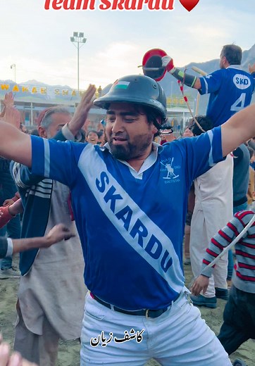 Exploring Gilgit Baltistan with Kashif Zayan | Team Skardu