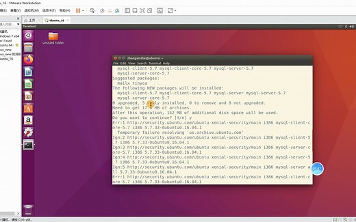 linux在ubuntu环境下安装mysql服务【使用和卸载】【常见问题解疑】