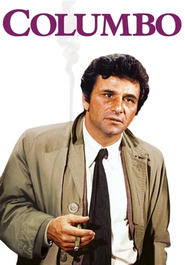 Columbo S01:E04 - Death Lends a Hand