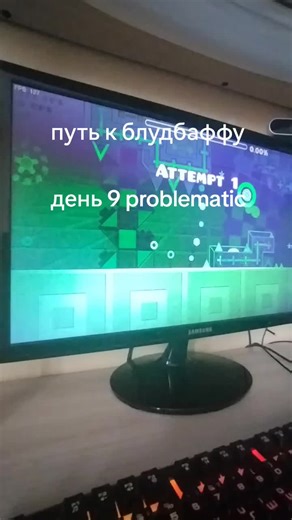 problematic 100%#geometrydash