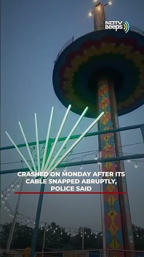 Horrifying Video Shows Drop-Tower Ride Crashing To Ground | NDTV Beeps