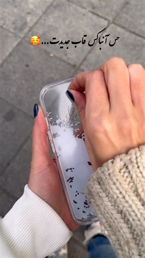 ‎شنتی کیس| قاب| قاب سامسونگ |قاب آیفون | قاب شیائومی |قاب گوشی‎ on Instagram‎: "شیائومی سامسونگ آیفون رز سفید پشت PC پشت شفاف تغییر رنگ با رنگ گوشی ضدضربه محافظ دورتادور ✅🔻IPHONE🔻✅ 17promax 17pro 17 16promax 16pro 16 15promax 15 13promax 13pro 13 ✅🔻SAMSUNG🔻✅ A06 A12 A13 A15 A16 A32 4G A35 A50 A51 A52 A53 A54 A55 A56 A36 S20FE S21FE S23FE S24FE S23 Ultra S24 Ultra S25 Ultra ✅🔻Xiaomi🔻✅ POCO X3 NOTE 9 S/9pro NOTE 13 4G NOTE 13 pro 4G NOTE 14 4G NOTE 14 pro @shanti.case @shanti.case 33 . .——