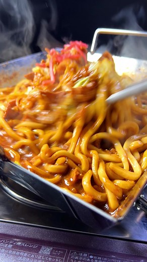 三重県発！みそ焼きうどん