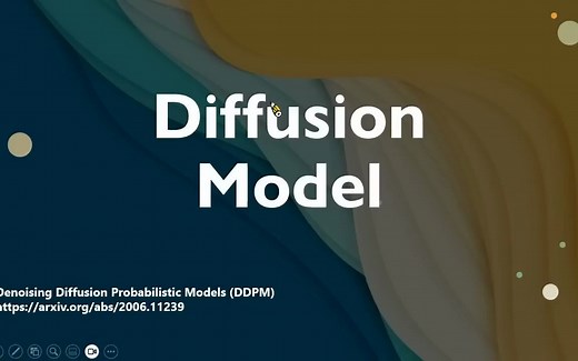 【李宏毅】浅谈图像生成模型 Diffusion Model 原理