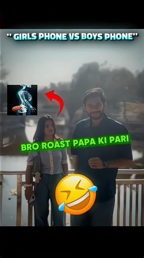 Bro Roast Papa Ki Pari 😂☠️ #shorts #funny #trollface #skull #edit