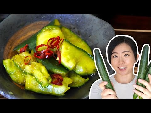 Japanese Smashed Cucumber Salad Recipe | Tataki Kyuri